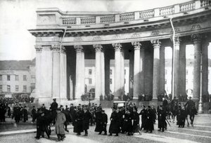 Studentdemonstration, Skt. Petersborg, 1905 af Russian Photographer
