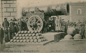 Czarkanonen, Kreml, Moskva. Postkort sendt i 1913. af Russian Photographer