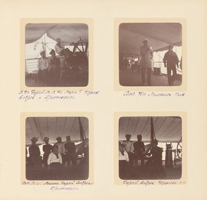 Den russiske kejserfamilie, side fra et fotoalbum, ca. 1897-99 (s/h foto) (se også 487673-80) af Russian Photographer