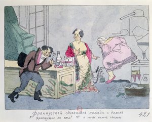 En fransk parfumebutik, ca. 1812-15 af Russian School