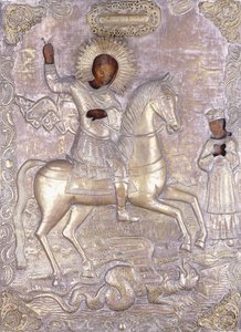 Et russisk ikon af Saint George, begyndelsen af det 18. århundrede af Russian School
