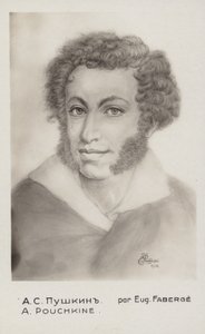 Alexander Pushkin (1799-1837), russisk romanforfatter, digter og dramatiker