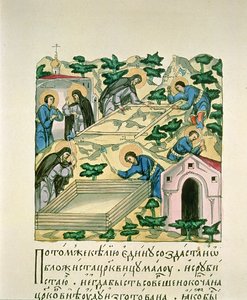 Bartholomew og Stephan bygger Makovets-kirken, en miniature fra Gospel Folios (blæk på papir) af Russian School