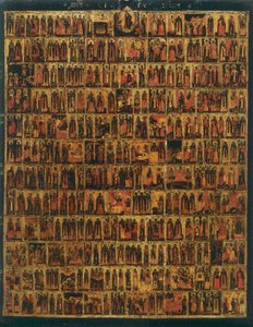 Menologi fra september til februar, fra den russiske skole, i Accademia Gallery i Firenze af Russian School