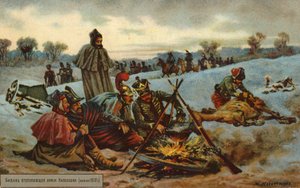 Napoleons trækker sig tilbage fra Moskva af Russian School