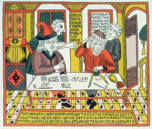 Paramoshka og Savoska (træsnitstryk) af Russian School