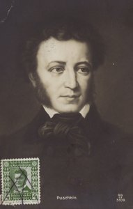 Portræt af Alexander Pushkin af Russian School