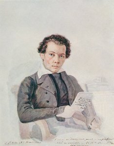 Portræt af Mikhail Alexandrovich Bakunin (1814-1876) 1838