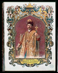 Portræt af zar Nicholas II (1868-1918) i traditionel kroningsdragt, ca. 1894 (se også 173574) af Russian School