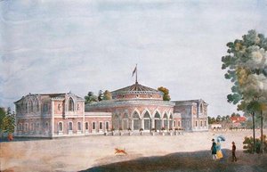 Jernbanestation og fransk restaurant i Catherine Park, 1824 af Russian School