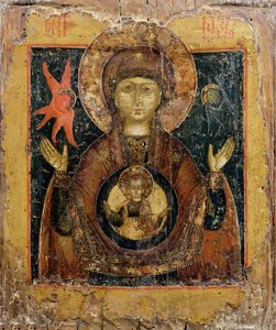 The Mother of God of the Sign, ikon, slutningen af det 17. århundrede (tempera på panel) af Russian School