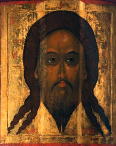 Holy Mandylion The Vernicle, 1447. af Russian icon.