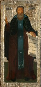 Saint Cyril of White Lake, begyndelsen af det 19. århundrede. af Russian icon.