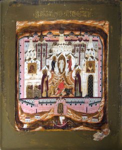 De hellige Zosima og Savvatiy af Solovki, begyndelsen af det 17. århundrede. af Russian icon.