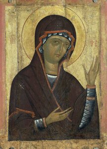 Jomfru Kapel.