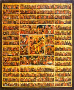 Årskalender med Kristi lidenskabsscener, anden halvdel af det 19. århundrede. af Russian icon.