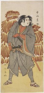 Nakayama Riceke Ii Askara Hashi Saku j af Ryk sai Jokei