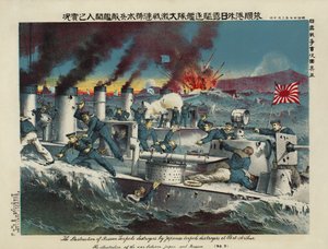Russiske torpedo destroyere angrebet af japanske torpedo destroyere ved Port Arthur af Ryozo Tanaka
