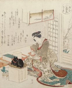 A Girl with Two Catsdani af Ryuryukyo Shinsai