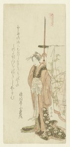 Courtesane stående ved en kimono på et stativ af Ryuryukyo Shinsai