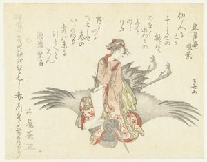 Kurtisane på en kran af Ryuryukyo Shinsai
