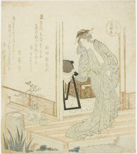 Kejserinde Komyo (Komyoko), fra serien "Three Beautiful Women (San bijin)"