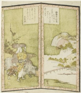 Landskab og Oharame (en kvinde fra Ohara), fra en hexaptykon uden navn, der viser et par foldeskærme af Ryuryukyo Shinsai
