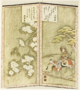 Minamoto no Yoshiie til hest og en fugl på en gren, fra en hexatykon uden navn, der forestiller et par foldeskærme af Ryuryukyo Shinsai