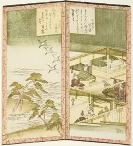Paladsinteriør og strand, fra en hexaptykon uden navn, der forestiller et par foldeskærme af Ryuryukyo Shinsai