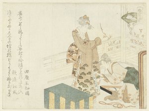 Reparation af en kimono Musling Musling (titel på objekt)