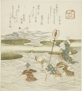 The Jewel Taker (Tamatori), fra serien "The Palace of the Dragon King (Ryugu)" af Ryuryukyo Shinsai