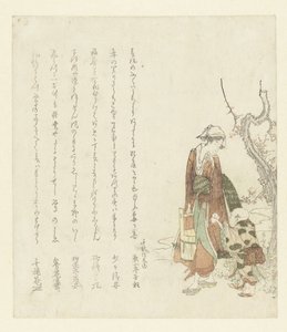 Kvinde, der bærer en spand af Ryuryukyo Shinsai