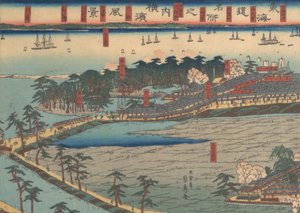 Fan ds Cape Vie w ved Yokohama Prefectural Police, 2. port, 1860.