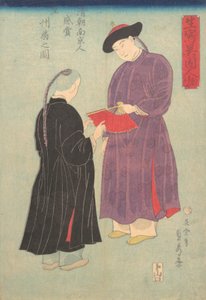 Billede af en manchurianer fra Qing Court fra Nanjing, beundrer en fan, 11. måned, 1860,