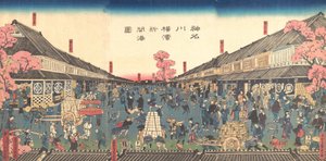 "Den nyåbnede havn i Yokohama i Kanagawa-præfekturet", 2. måned, 1860.