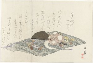 Klud med Nô maske af Sadanobu (I) , Hasegawa