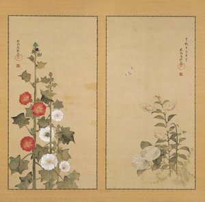  af Sakai Hoitsu