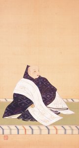 Porträt des kaiserlichen Prinzen Son’en af Sakai Hoitsu