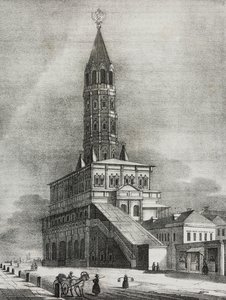 Sukharev Tower i Moskva, Rusland, litografi af Salvatore Puglia fra Poliorama Pittoresco, n 16, 27. november af Salvatore Puglia