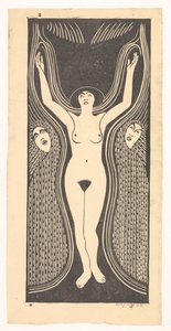 Ecstasy af Samuel Jessurun de Mesquita