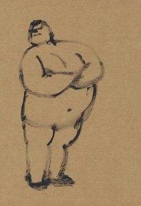 Grublen i blæk af Santhosh ch