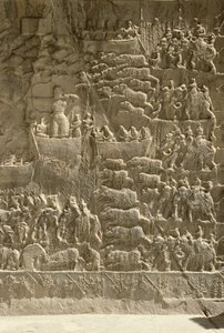 En kongelig ornejagt, muligvis forestillende Khosrow II, der skyder en pil fra en båd, relief fra siden af avanerne, ca. 620