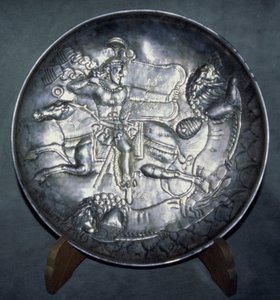 Fad forestillende Kong Ardashir II (r.379-86), fra Sari, Mazandaran, ca. AD 380 (jaget og indskåret sølv)