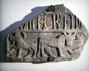 Sydarabisk kunst: basrelief med manuskript, der forestiller dyr. Museo Nazionale Romano, Rom.