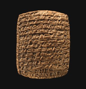 Kileskrifttavle: privat brev, ca. 20.–19. århundrede f.Kr. (ler)