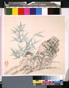 Album Of Flowers And Birds, ukendt dato (blæk og farve på silke) af School Chinese