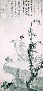 Smuk kvinde præsenterer lang levetid (blæk og farve på papir) af School Chinese