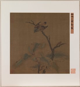 Bird on a Branch (blæk og farve på silke) af School Chinese