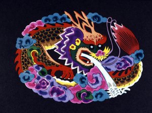 Kinesisk papir skåret og farvet med en drage af School Chinese