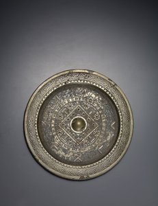 Cirkulært 